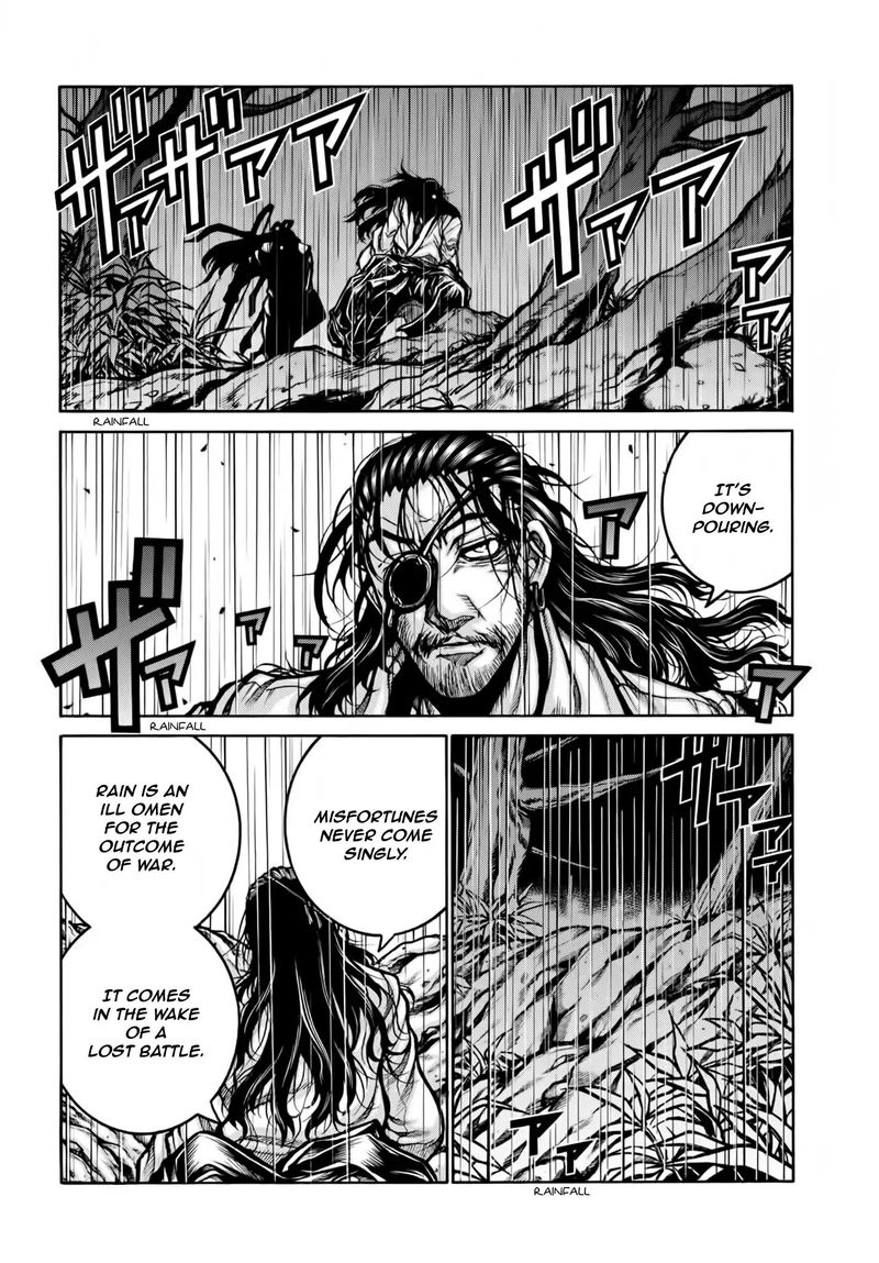 Drifters 78 14