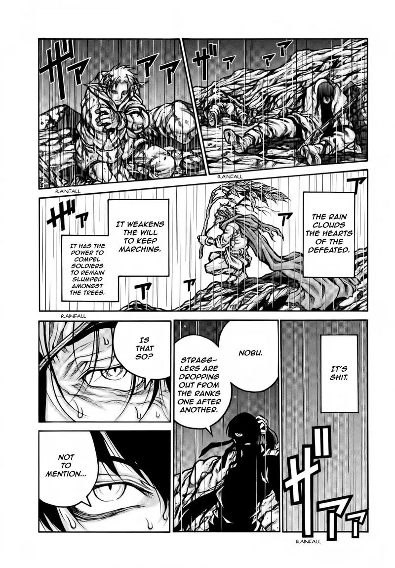 Drifters 78 15