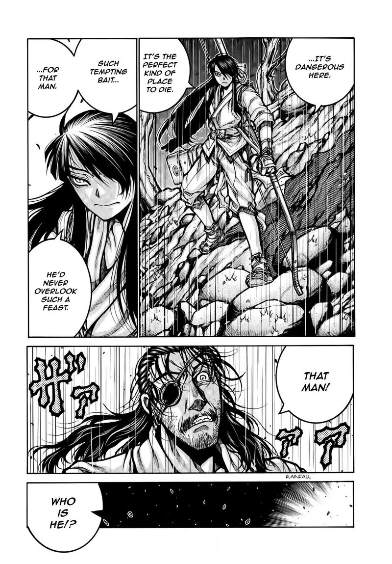 Drifters 78 16