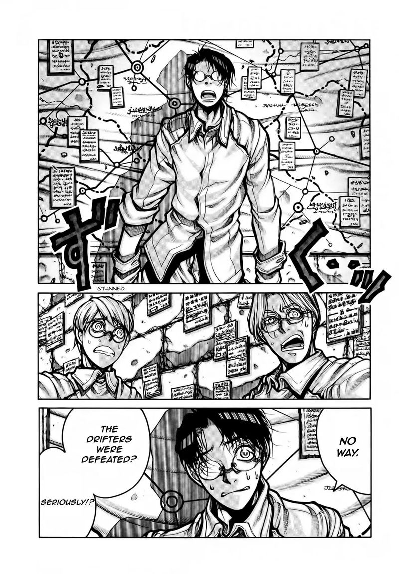 Drifters 78 3