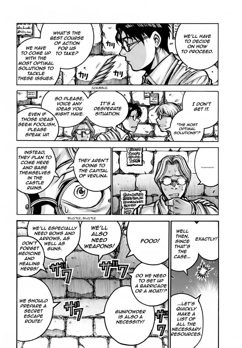 Drifters 78 8