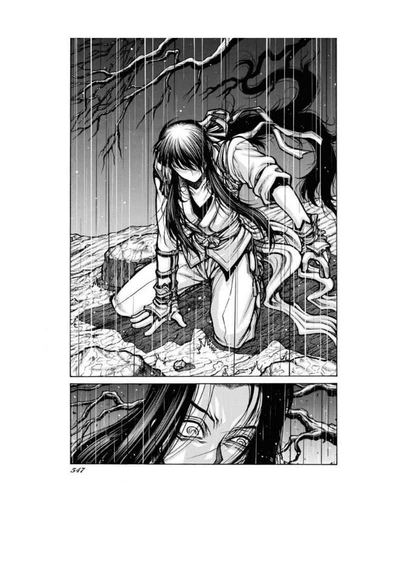 Drifters 80 5