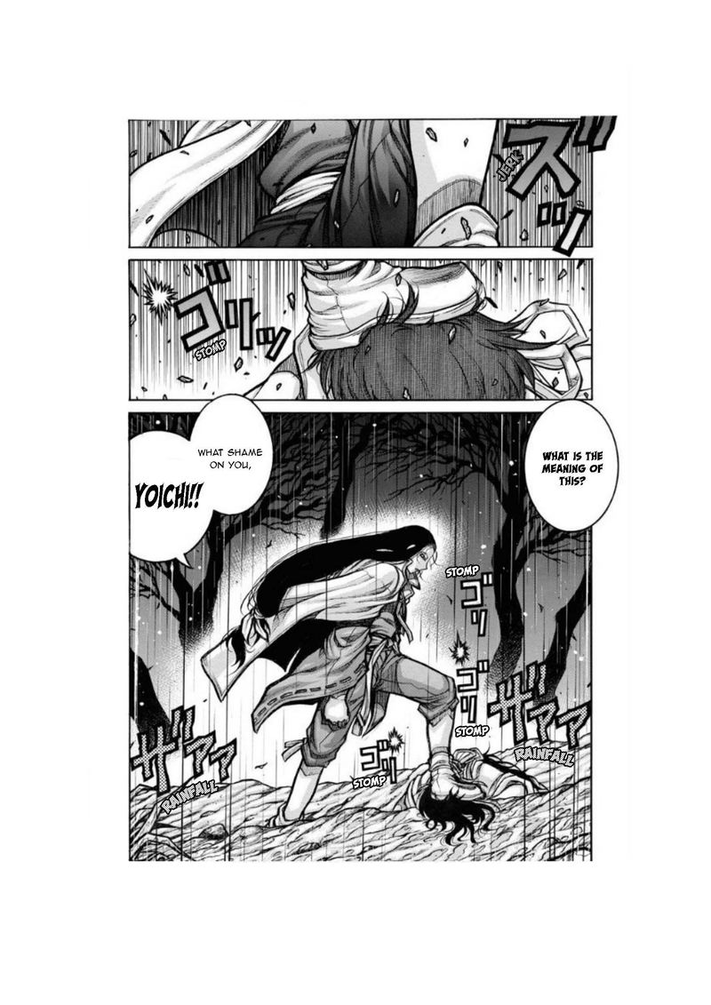 Drifters 80 7