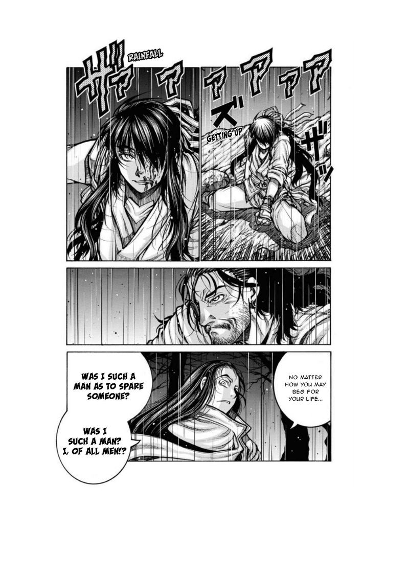 Drifters 80 9