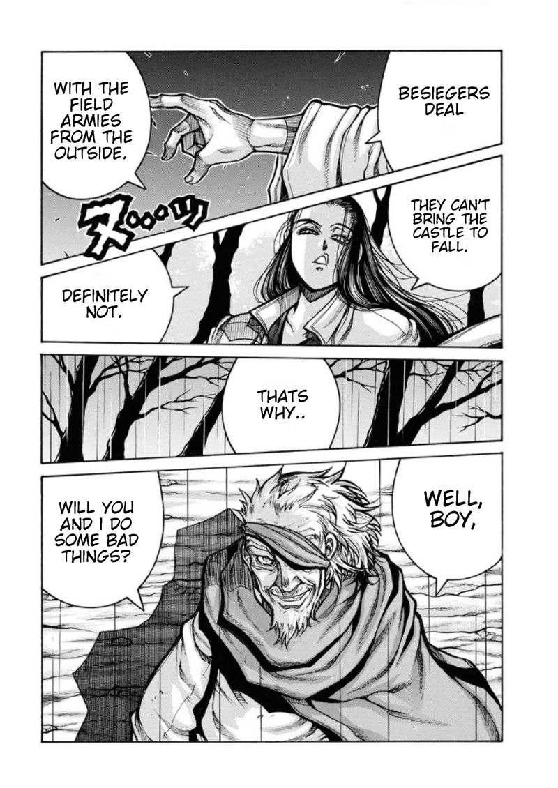 Drifters 81 12