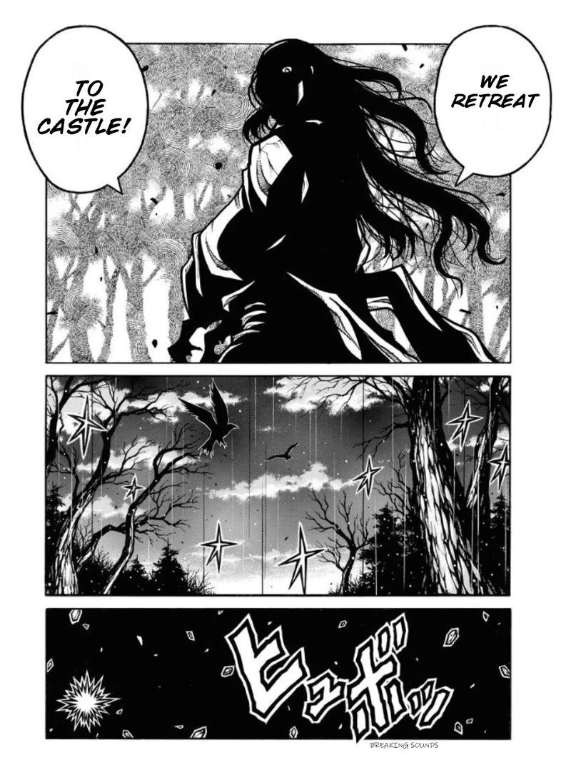 Drifters 81 14