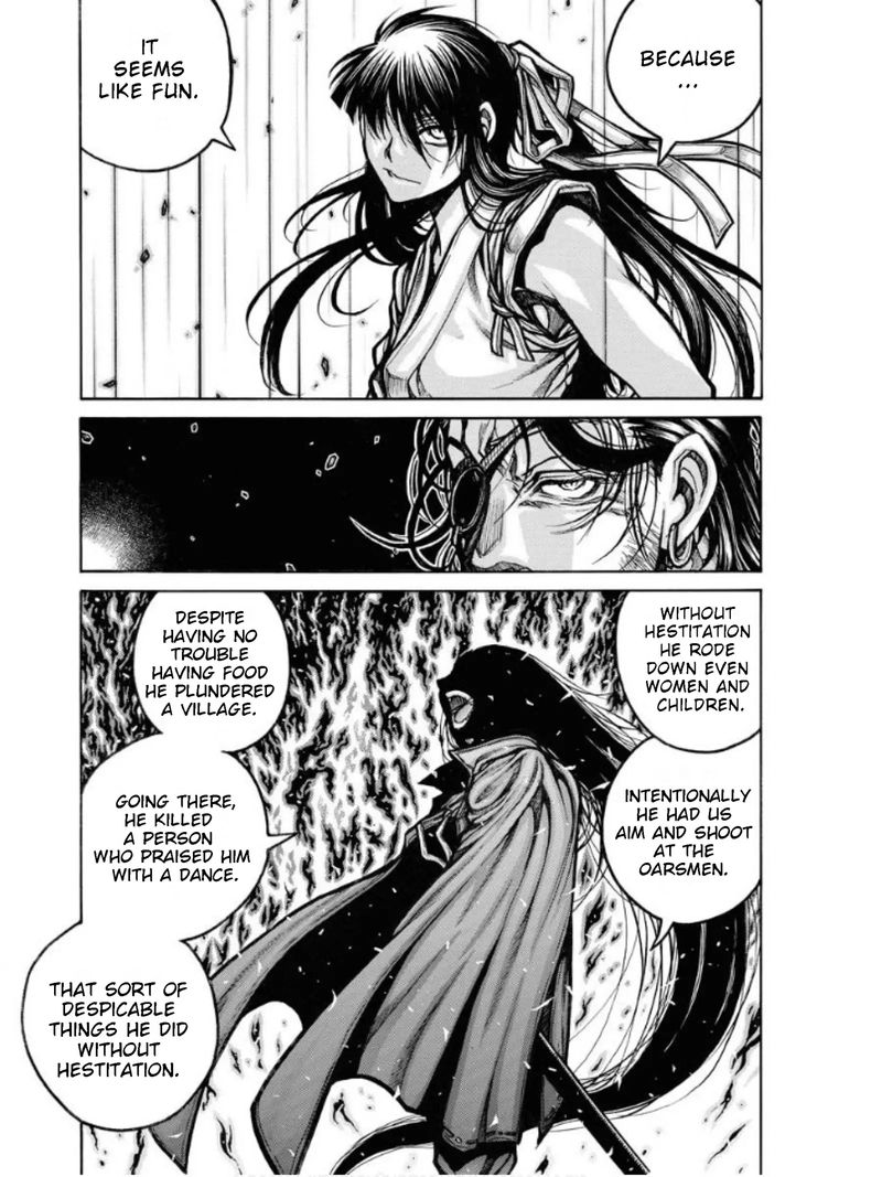 Drifters 81 5