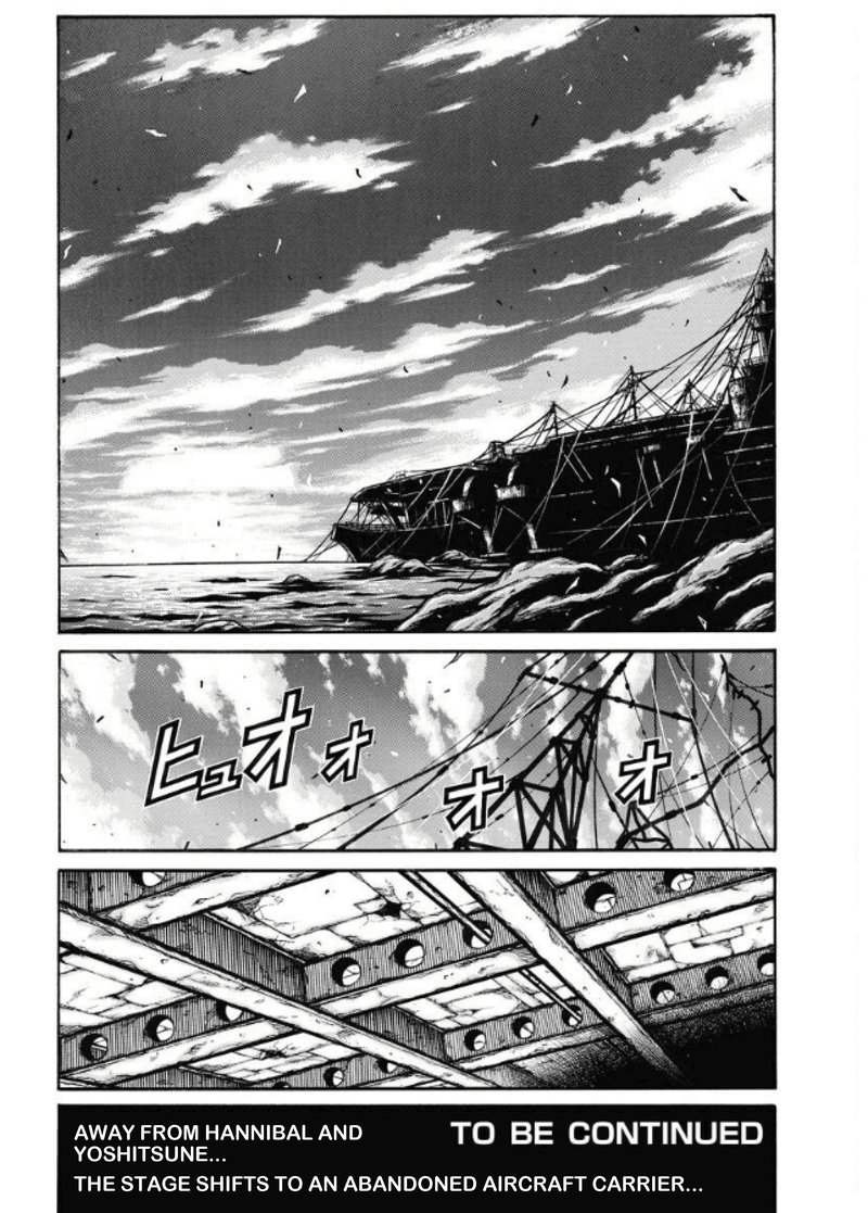 Drifters 82 10