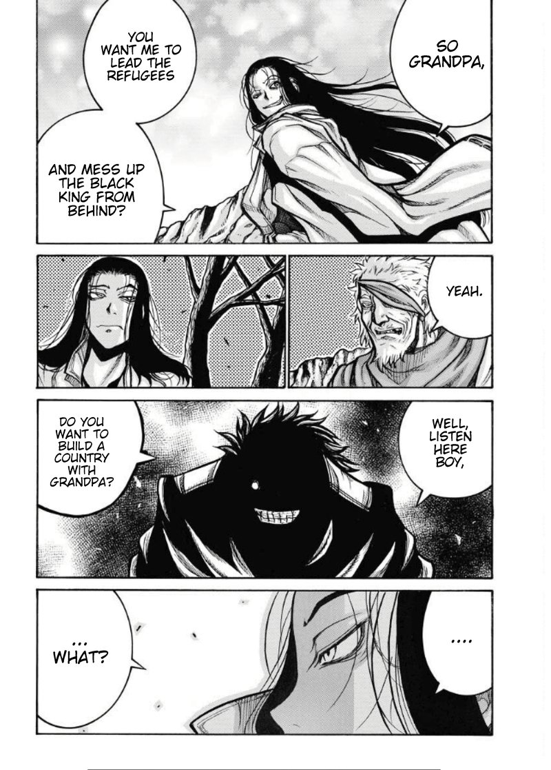 Drifters 82 8