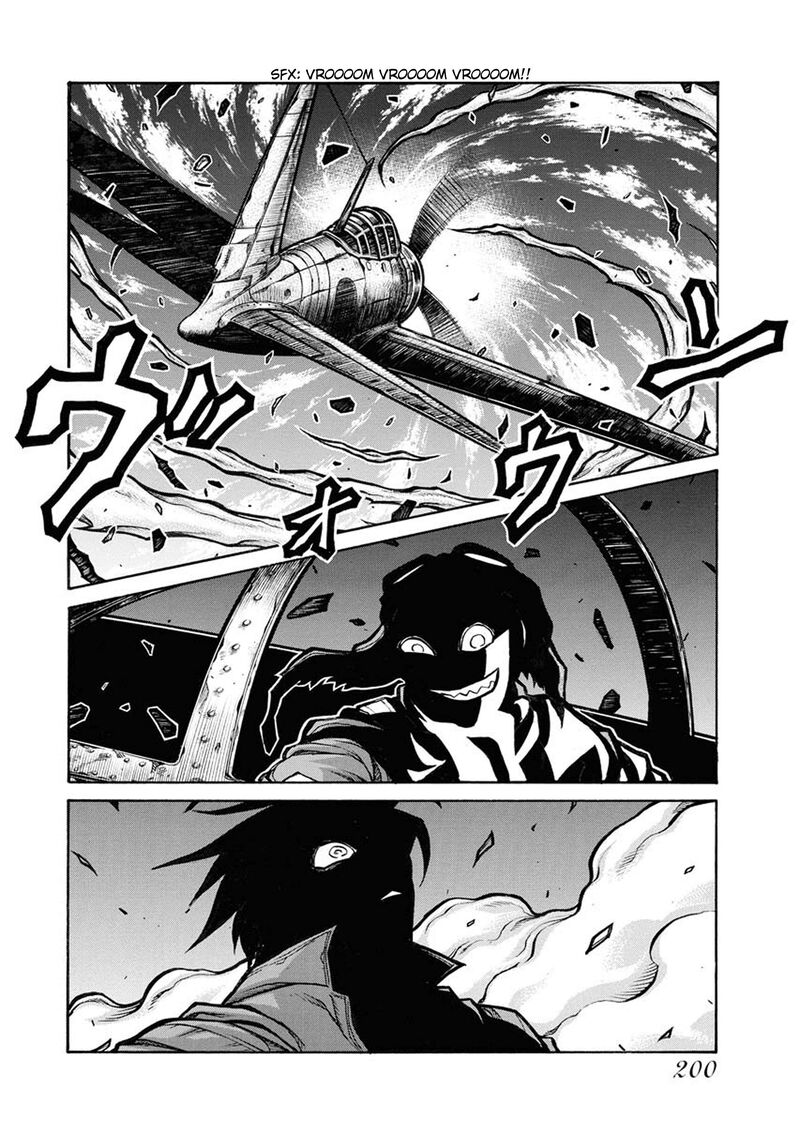 Drifters 85 10