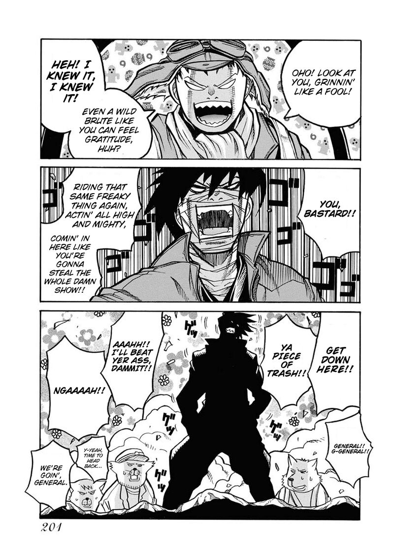 Drifters 85 11