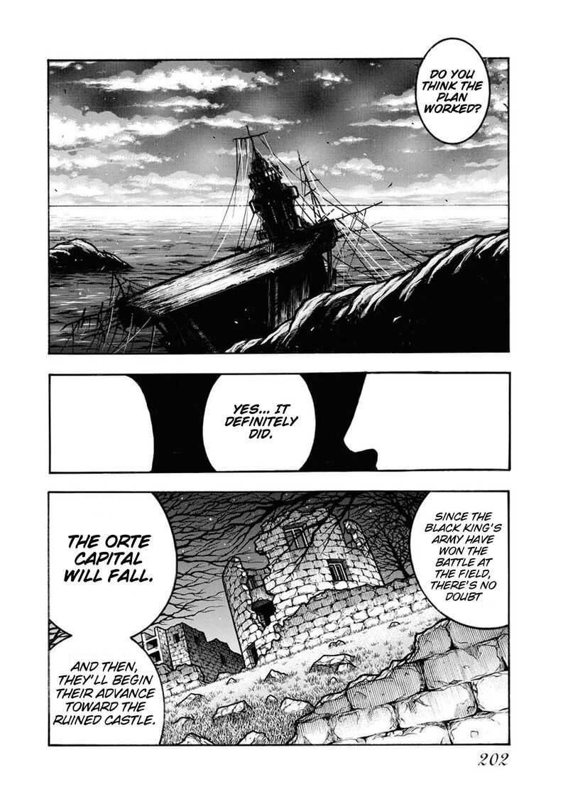 Drifters 85 12