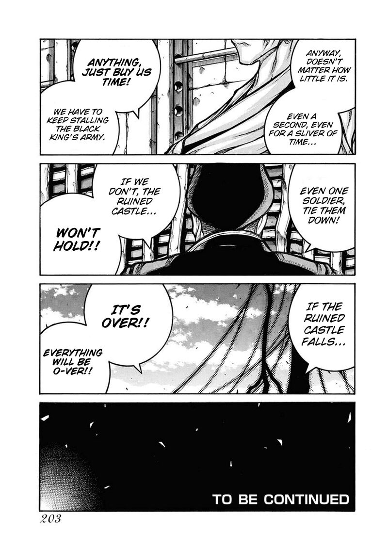 Drifters 85 13