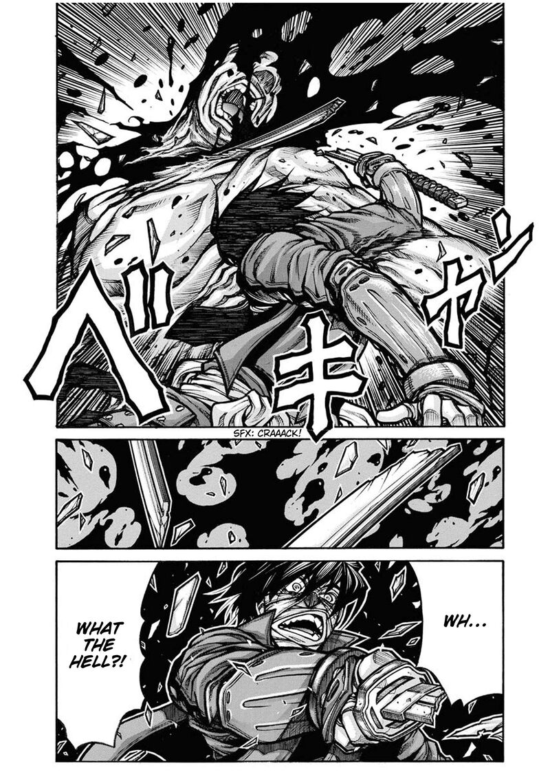 Drifters 85 5
