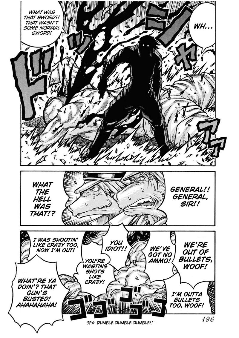 Drifters 85 6