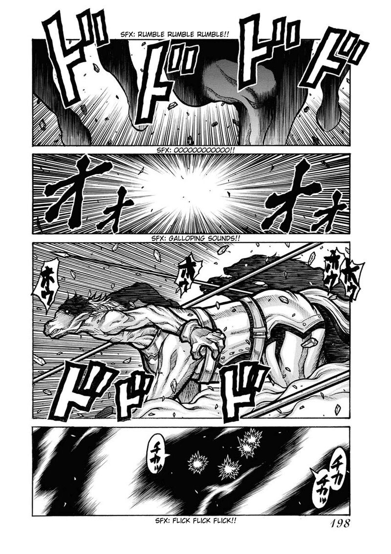 Drifters 85 8