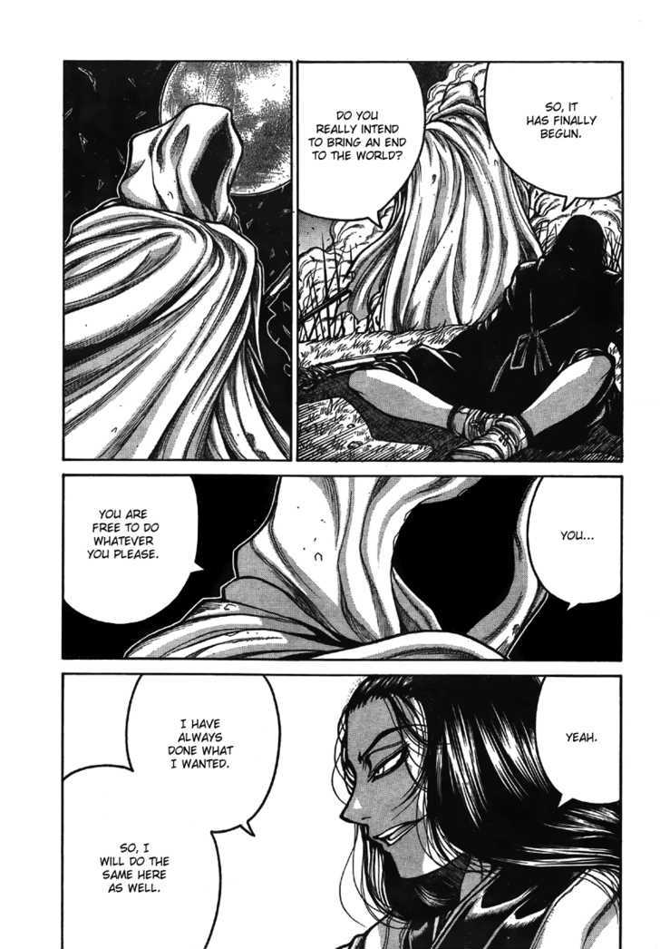 Drifters 9 13