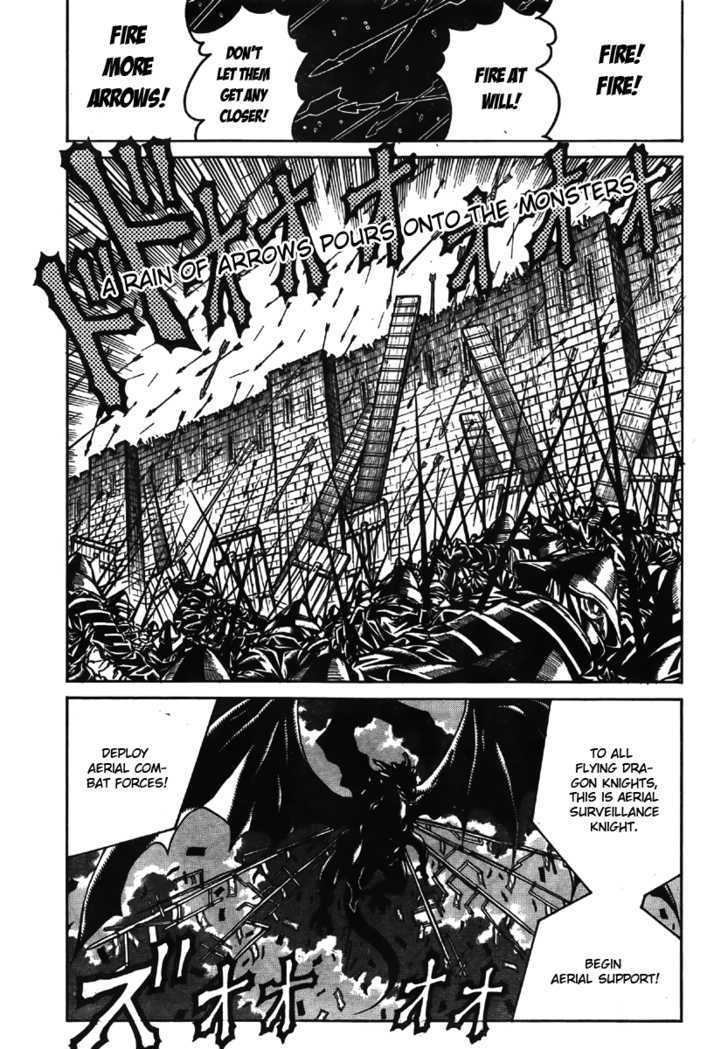 Drifters 9 15