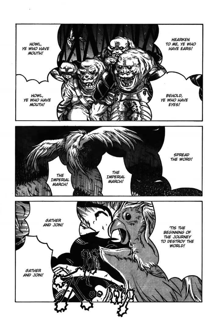 Drifters 9 2