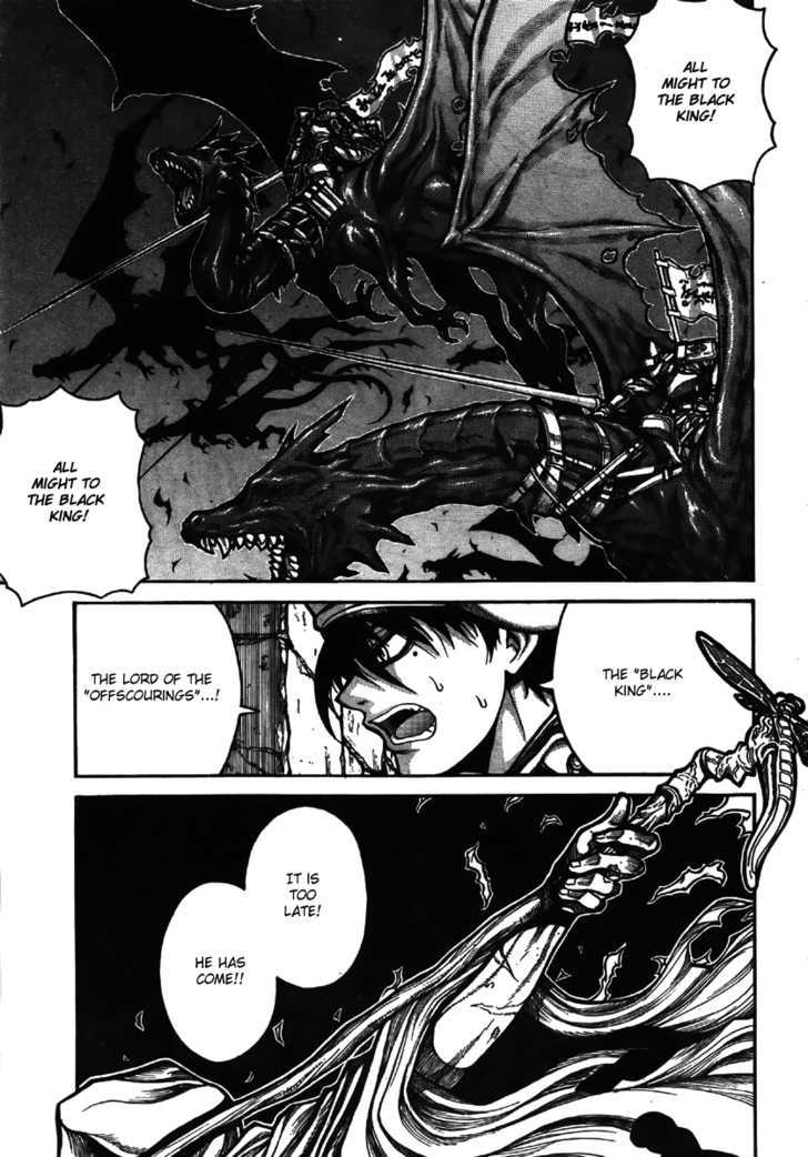 Drifters 9 3