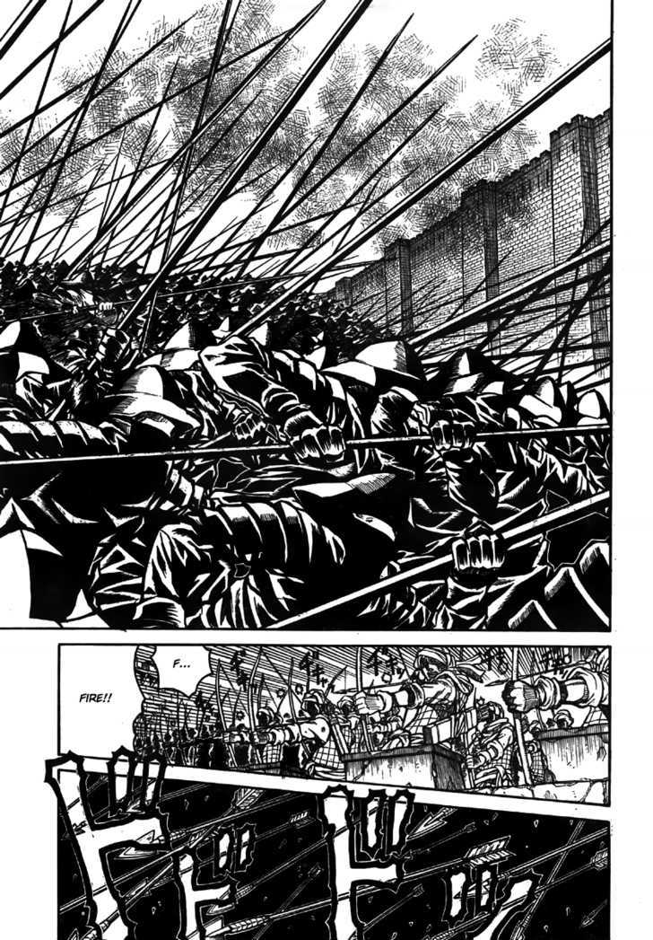 Drifters 9 7