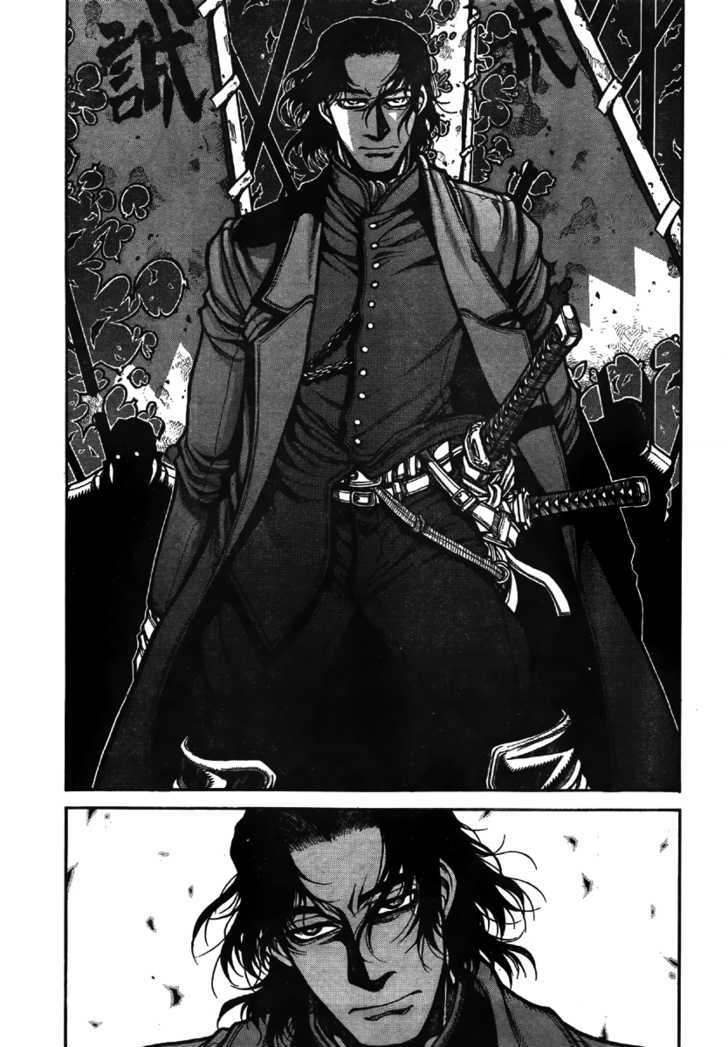 Drifters 9 9