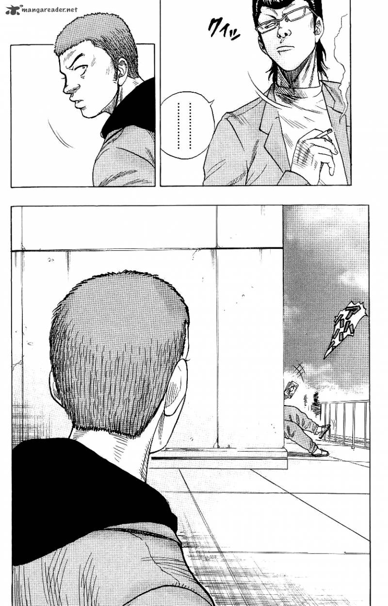 Drop 1 14