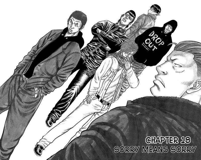 Drop 18 2