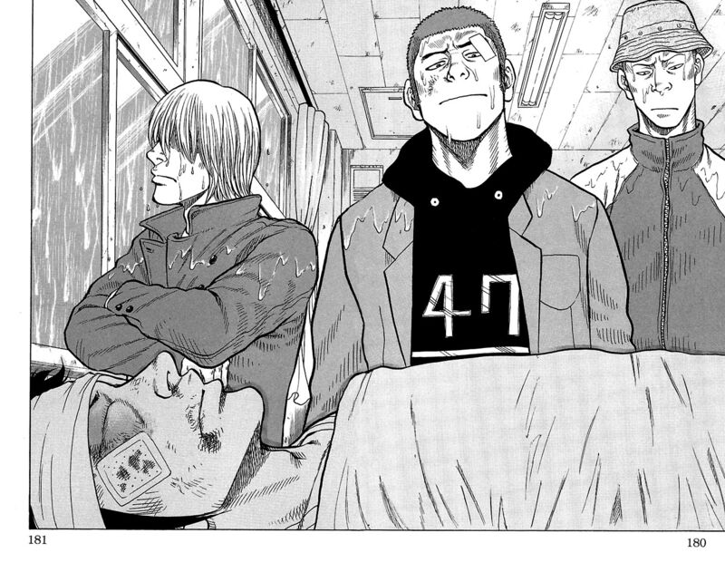 Drop 24 43