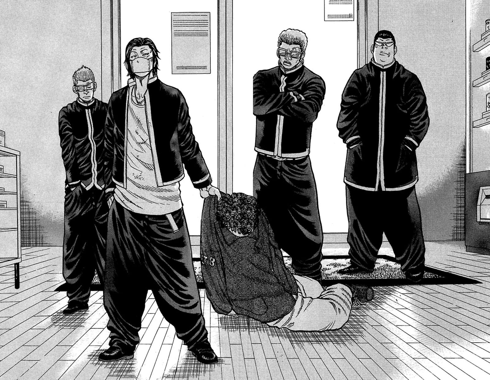 Drop 27 19