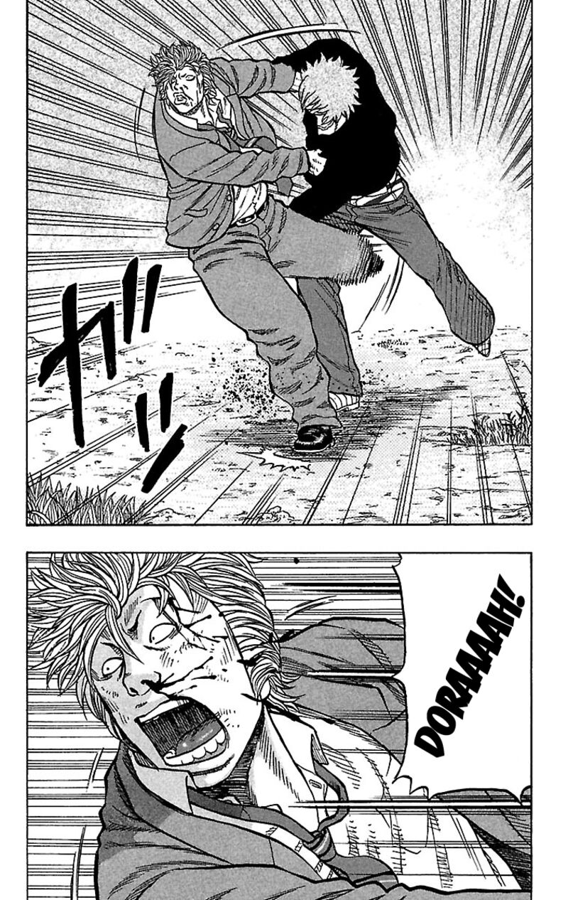 Drop 28 19