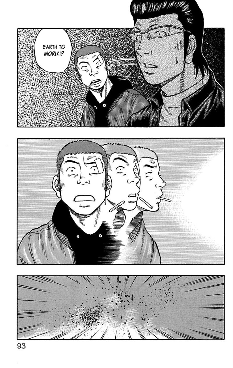 Drop 34 40