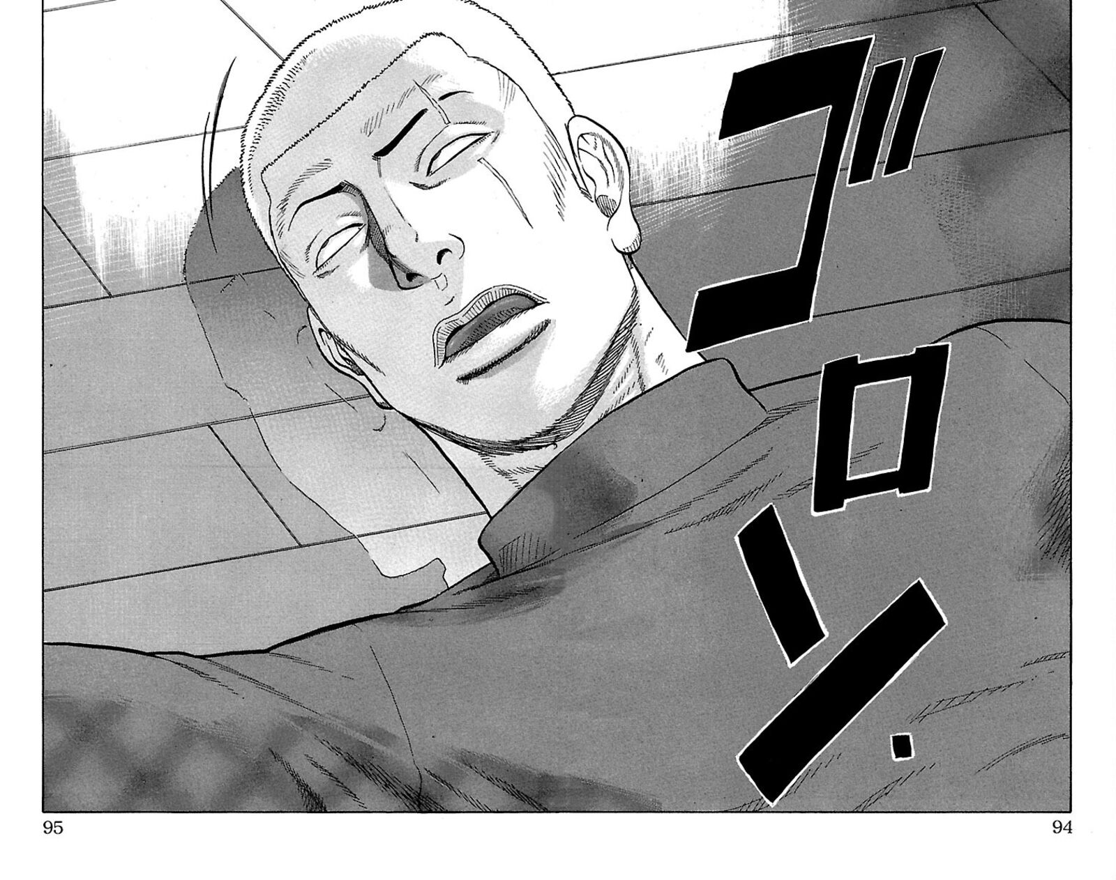 Drop 34 41