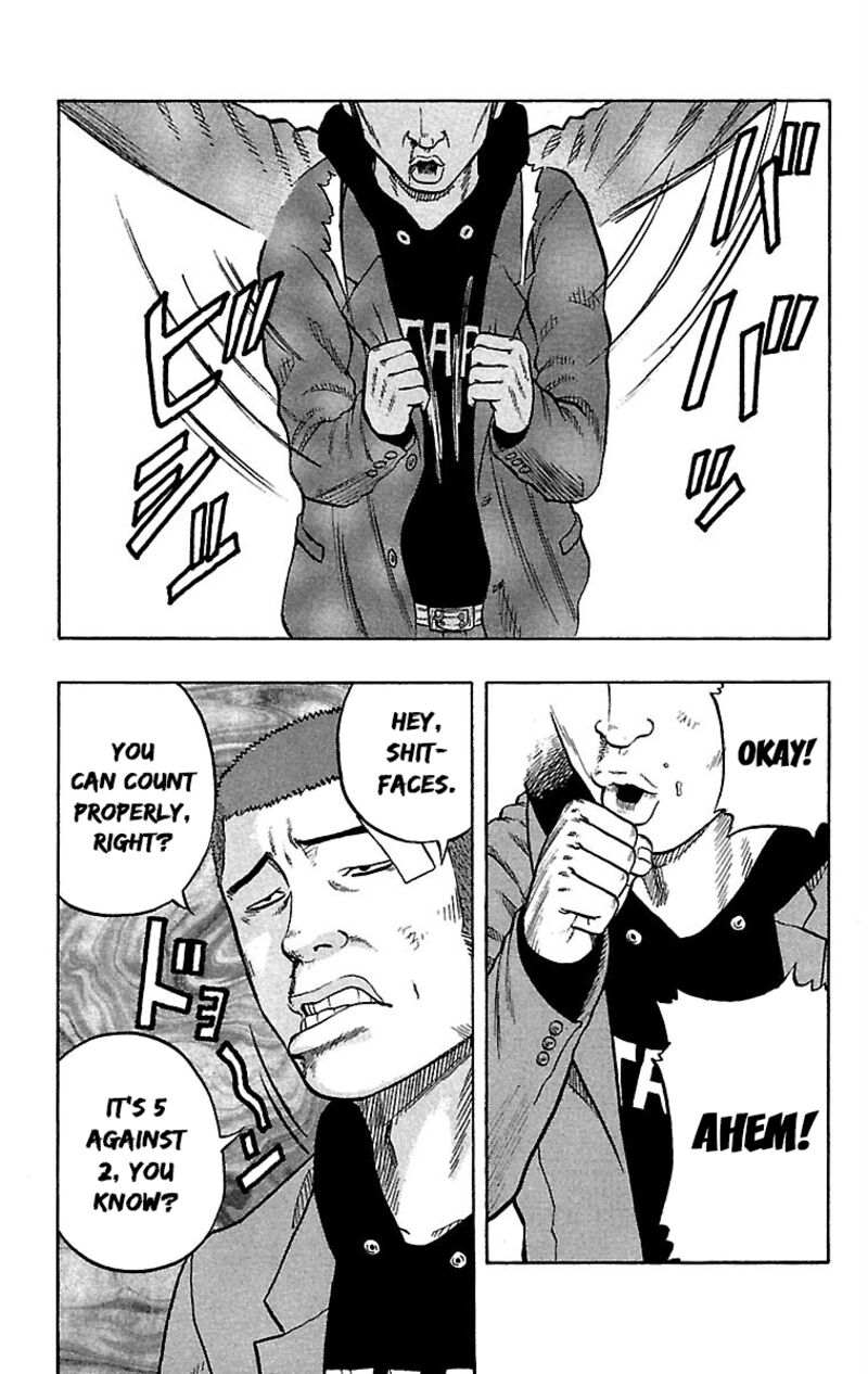 Drop 34 7