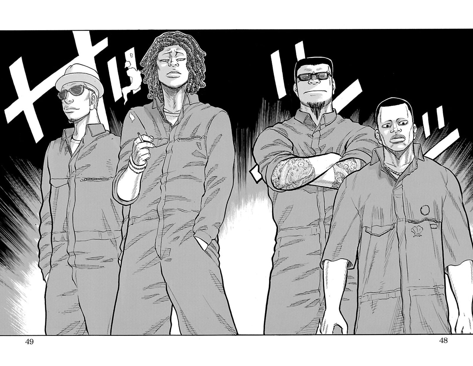 Drop 37 47