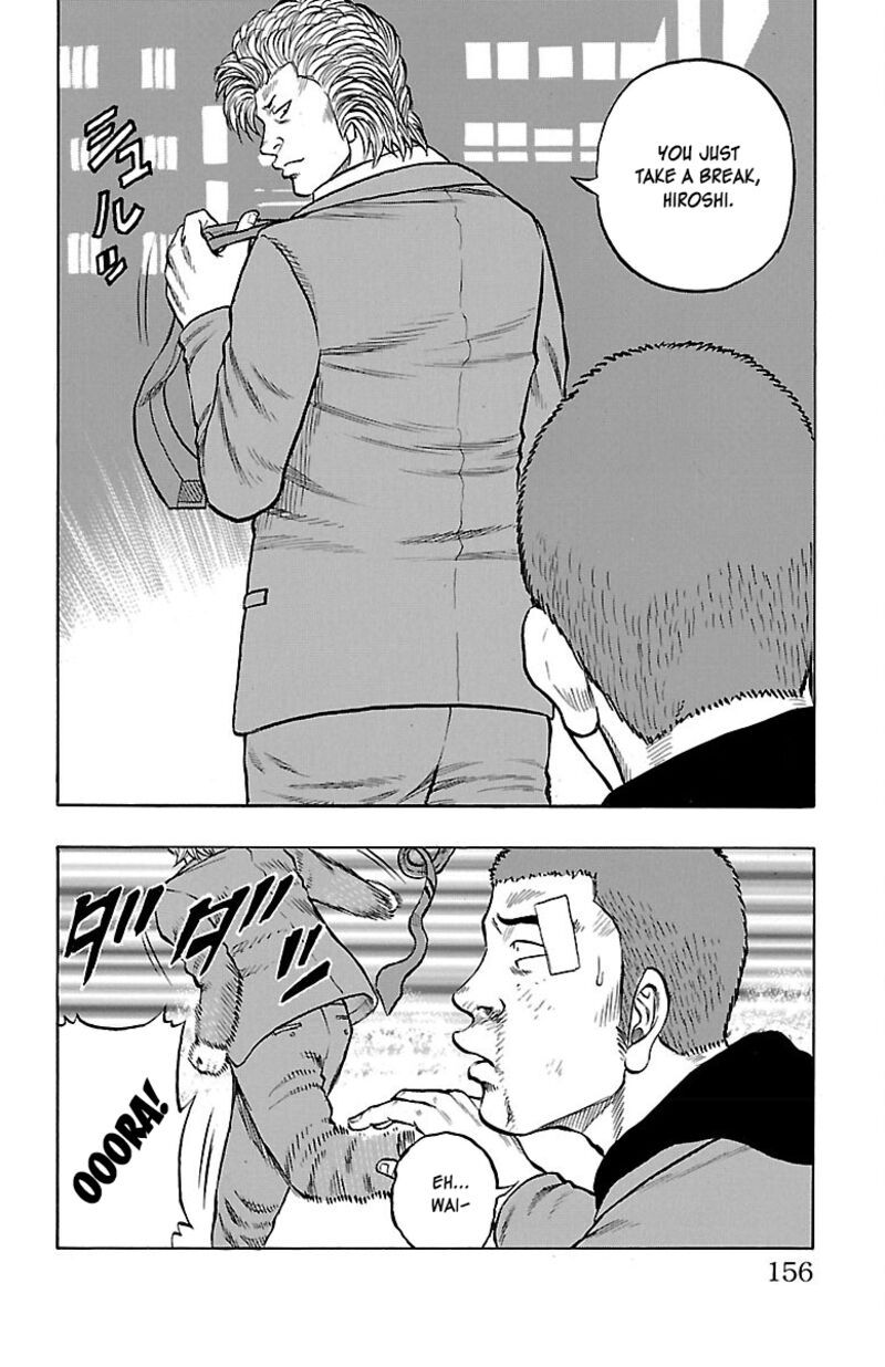 Drop 40 14