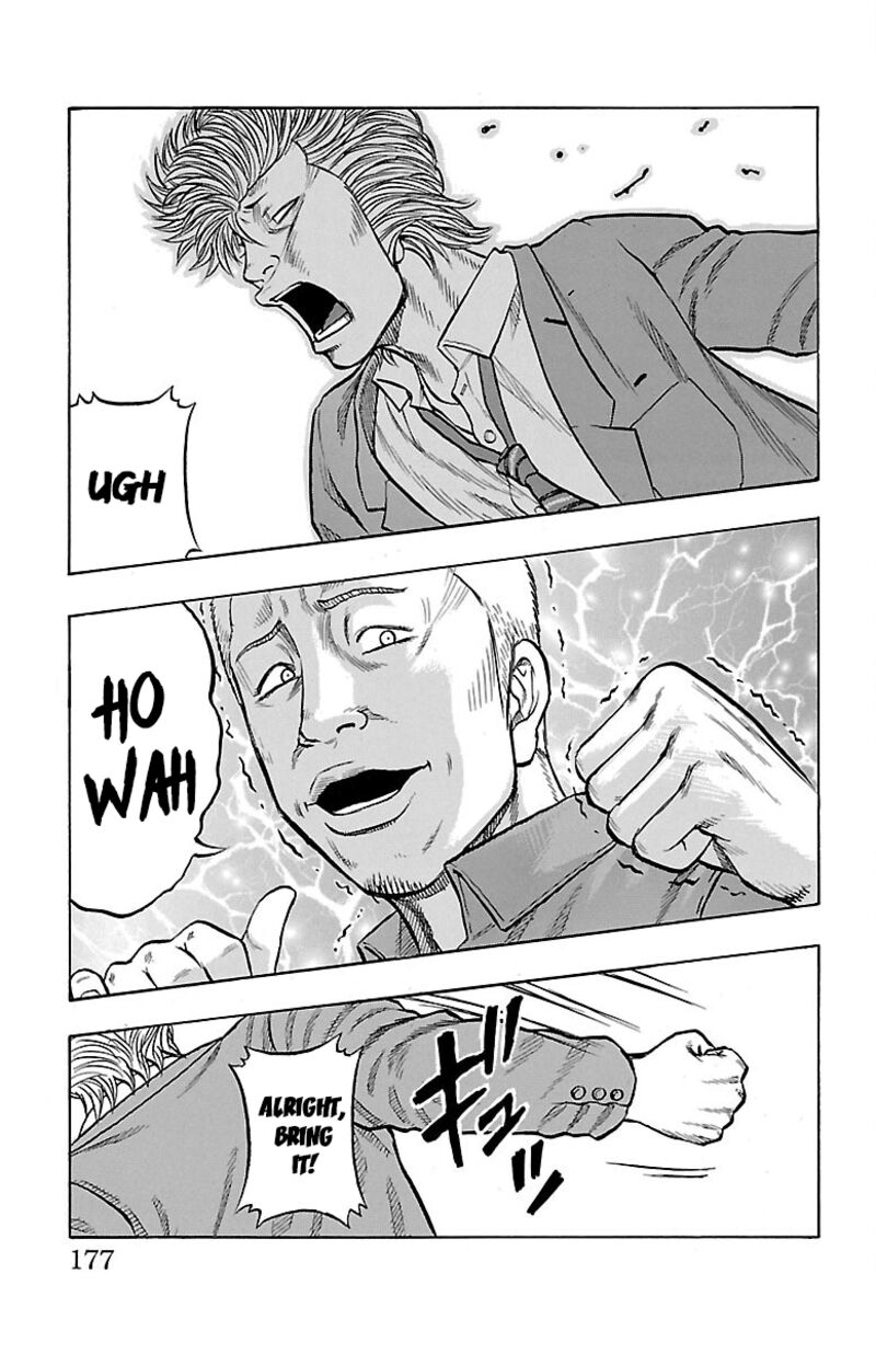 Drop 40 34