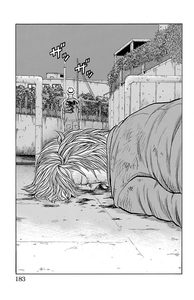 Drop 40 40