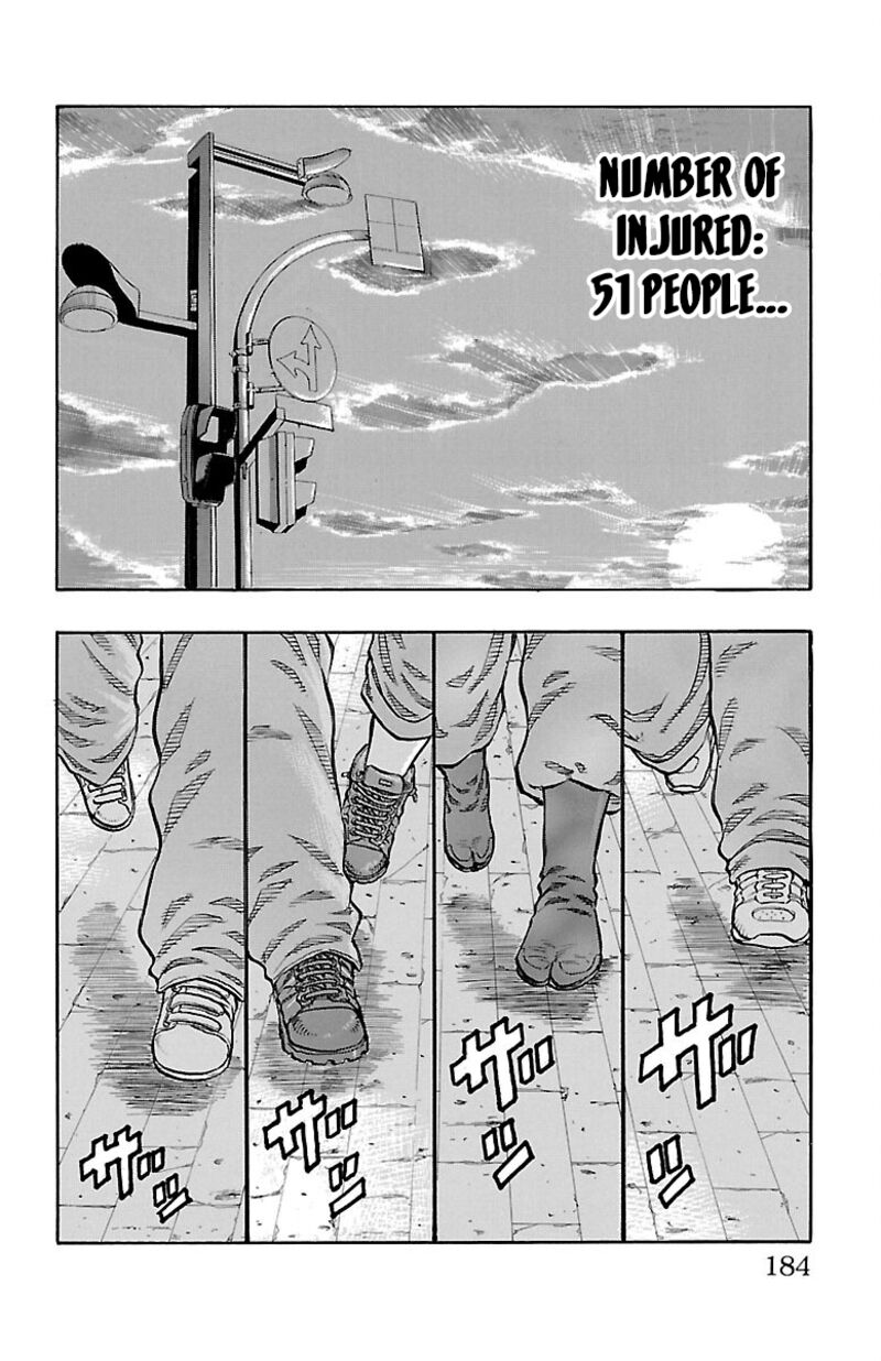 Drop 40 41