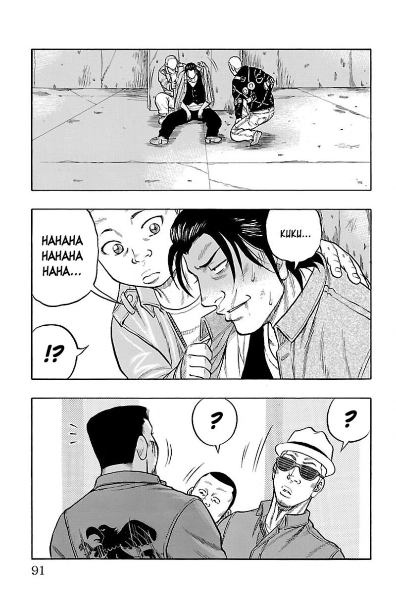 Drop 50 40