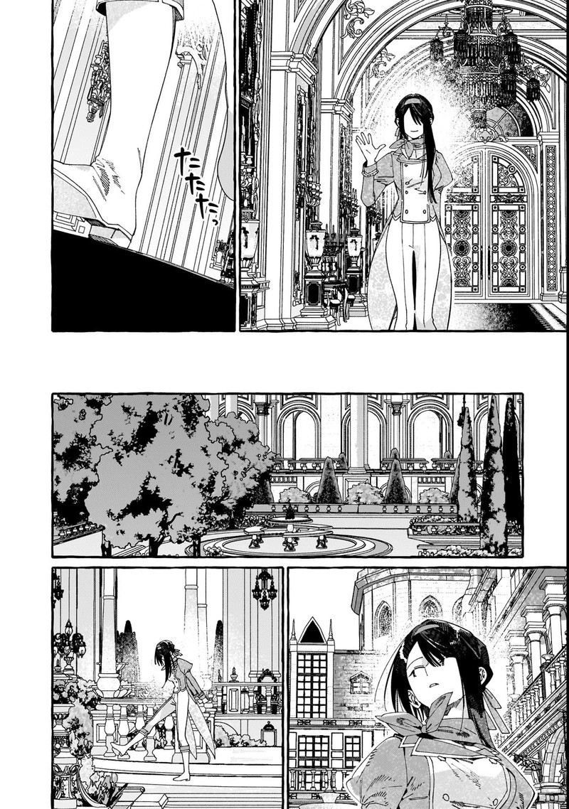 Dropout Kara No Saishuushoku Saki Wa Isekai No Saikyou Kishidan Deshita 15a 9