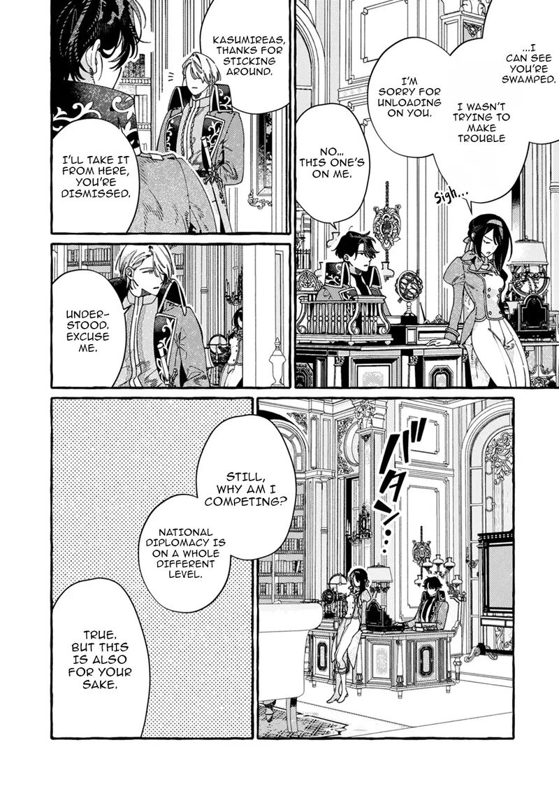 Dropout Kara No Saishuushoku Saki Wa Isekai No Saikyou Kishidan Deshita 17a 8