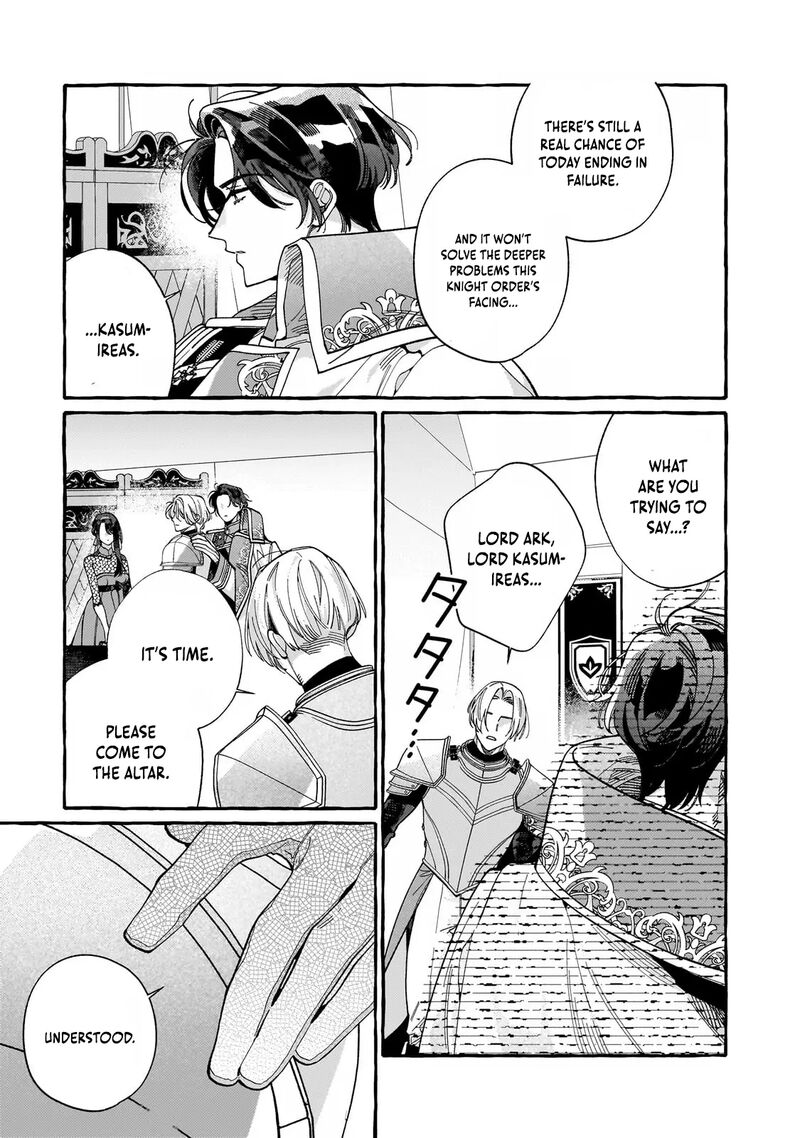 Dropout Kara No Saishuushoku Saki Wa Isekai No Saikyou Kishidan Deshita 3 17