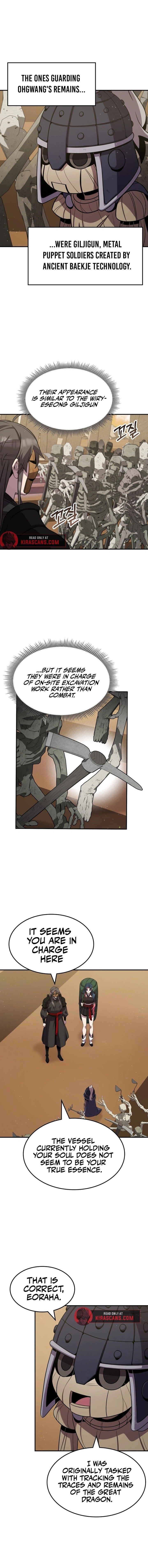 Drug Devourer 123 1