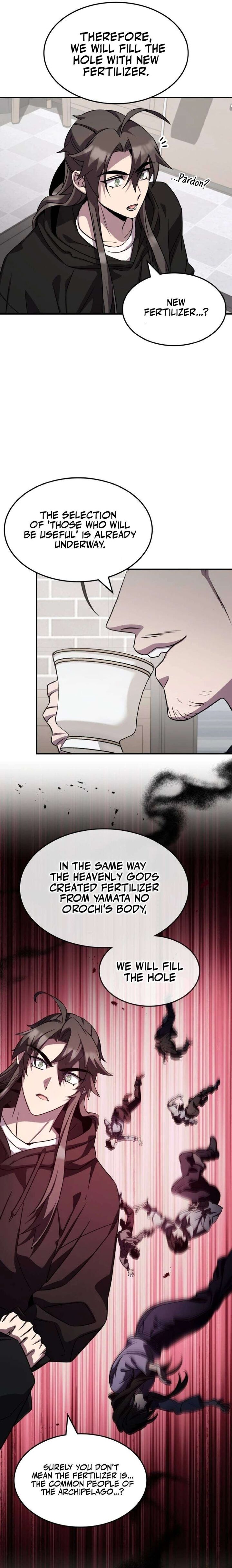 Drug Devourer 126 11