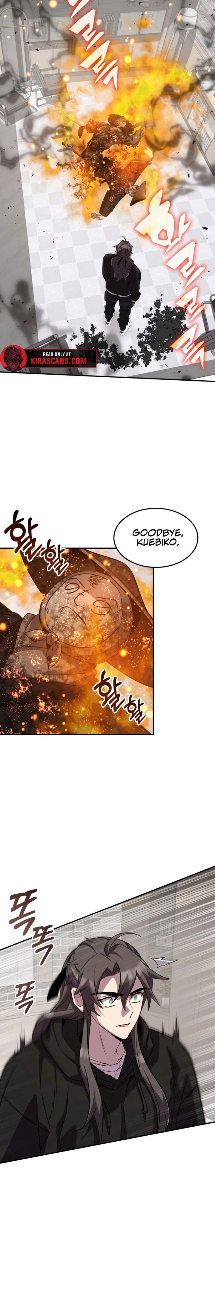 Drug Devourer 126 24