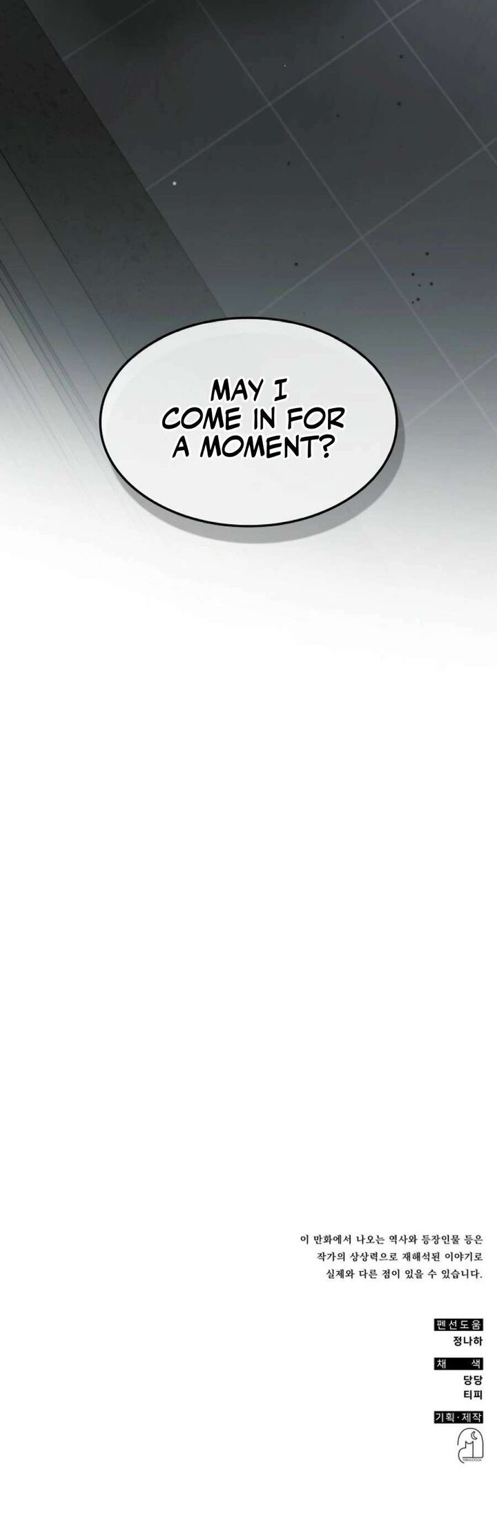 Drug Devourer 126 26