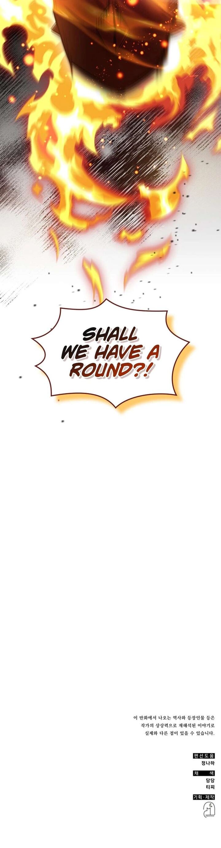 Drug Devourer 127 20