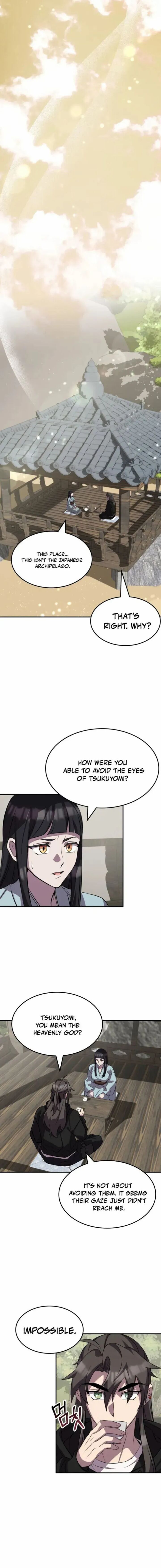 Drug Devourer 128 16