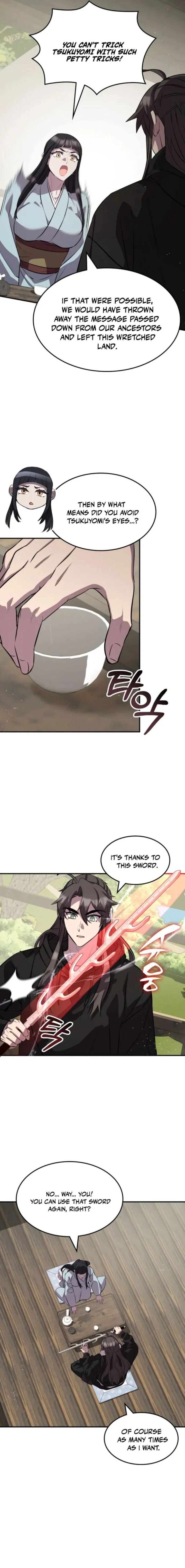 Drug Devourer 128 18